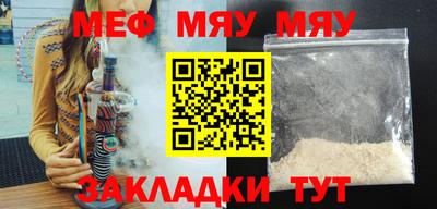 кокаин премиум Кандалакша