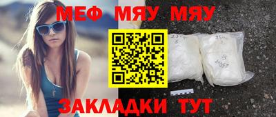 хмурый Волгодонск