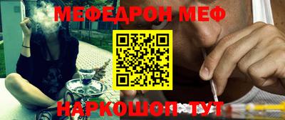 наркотики Ирбит