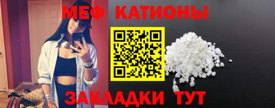 хмурый Волгодонск