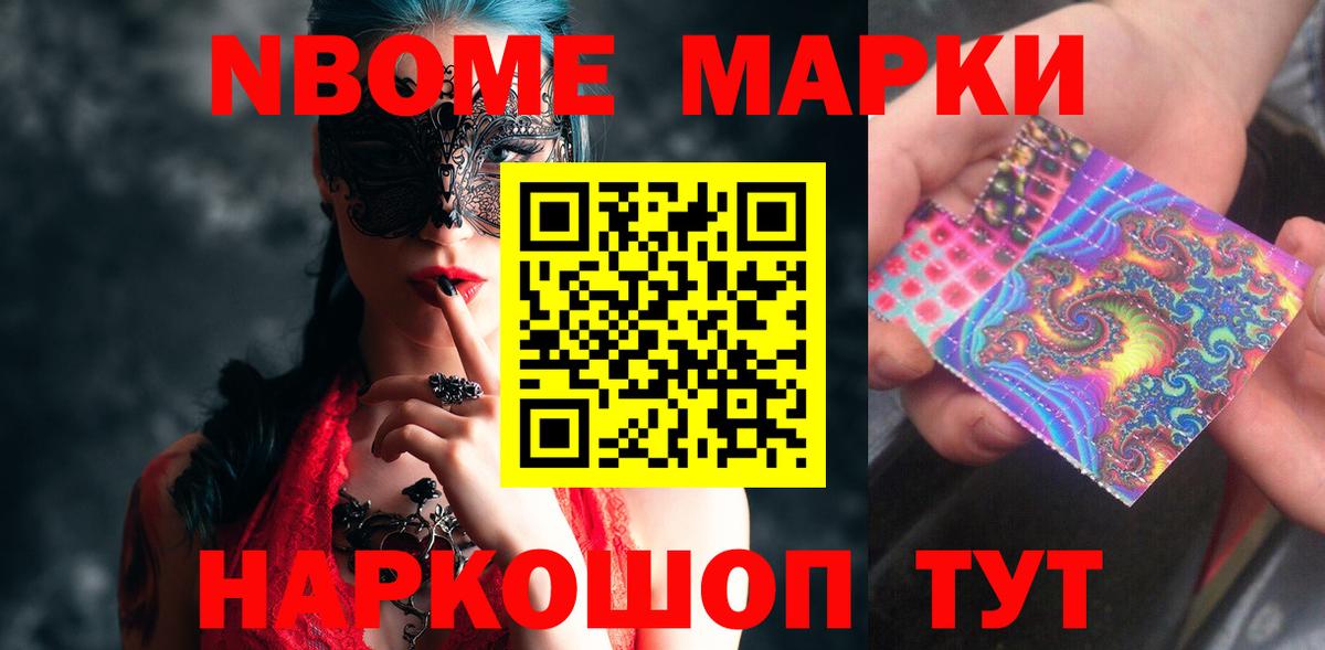 Сарапул  LSD-25 экстази кислота  kraken   Вход с VPN 
