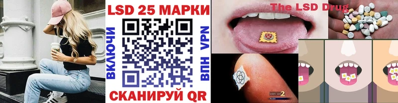 Марки N-bome 1500мкг  Сарапул 