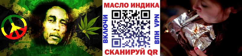 ТГК вейп с тгк  цены   Сарапул 