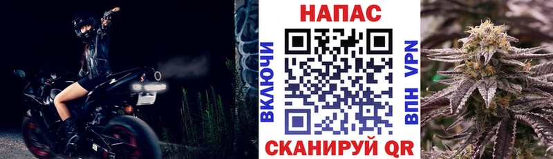 что такое наркотик  Сарапул  Бошки Шишки MAZAR 