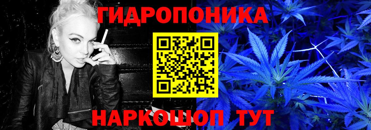 Сарапул  Марихуана гибрид  Вход с VPN  МАРИХУАНА планчик 